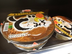 味噌ラーメン00
