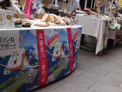 浜町02-4