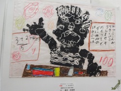 長崎県美術館01-7