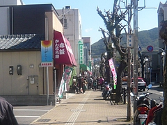 城栄町02