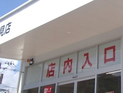 ������å���¿�ɸ�01