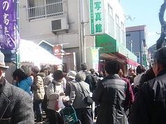 城栄町02-2