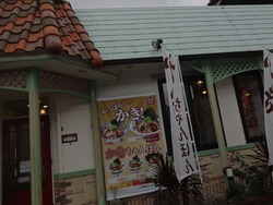 福袋01