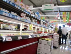OK大村店02-4