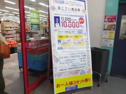 �����������ʷ�02