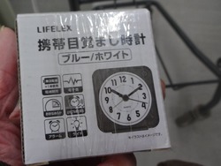 置時計01-3