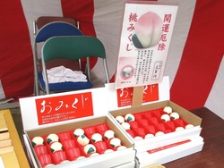 昊天宮01-7