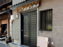中通り01