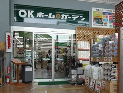 松屋02