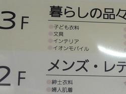 ¥ª¥à¥¸¥ã¥¹02
