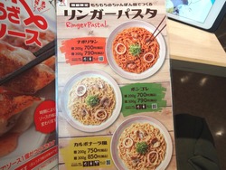 ��󥬡��ϥå��綶02-4