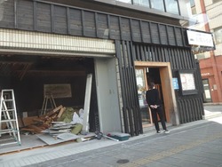 浜町03-2