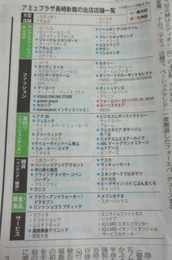 ���ߥ�ץ饶Ĺ��01-2