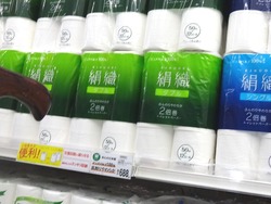 トイレットペーパー01-2