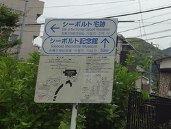 鳴滝01-6