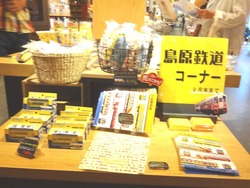 ������������01-5