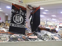 オムジャス01-6-2