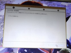 プリンター03