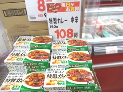 東長崎02