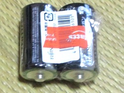 »þ·×01-4