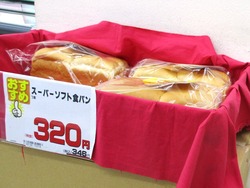 浜町02-5