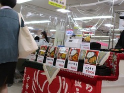 県産品まつり01-8