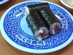 くら寿司01-1