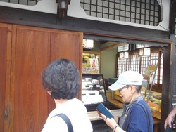 岩永梅寿軒01-2