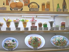 浜屋レストラン-02-2