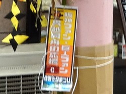 住吉01-5