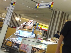 長崎駅02-5