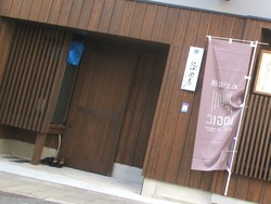 中通り02-3