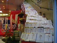 魚の町06