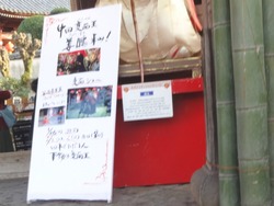 興福寺01-2