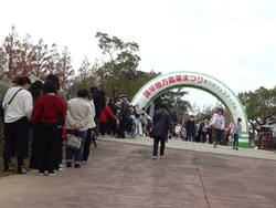 �����Τ01-3