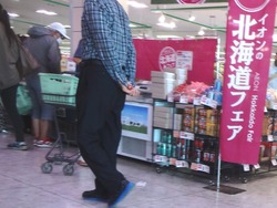 ¥ª¥à¥¸¥ã¥¹01-3