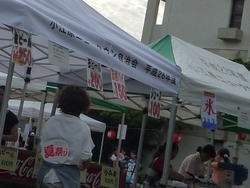 ������02-3