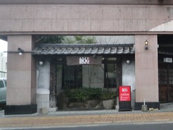夢彩都01