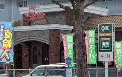 OK大村店02