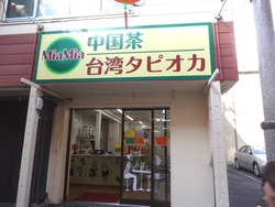 ランタン01-4