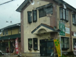 こたろう01-4