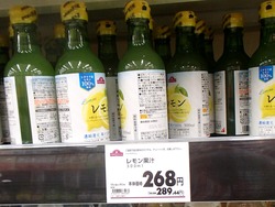 マックスバリュ01-4