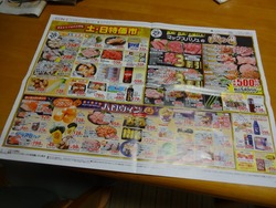 �����������ʷ�01-3