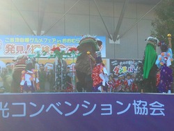 大村獅子舞02-3