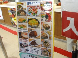 ��ΩSA00