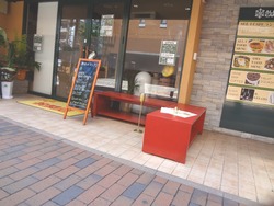 浜町03-4