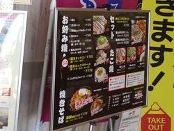 フードコート01-2