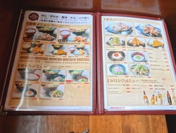 肉肉うどん02-4