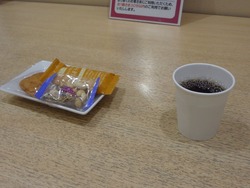 イオンモール佐賀03-6