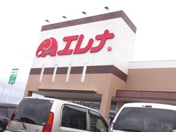 大村02